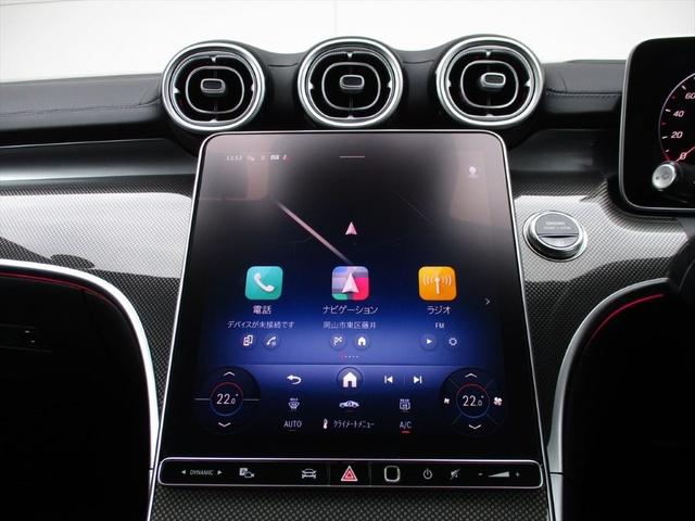 Cクラス C200アバンギャルド AMGラインパッケージ セーフティービジョンパッケージ ドライバーズパッケージ パノラミックスライディングルーフ ヘッドアップディスプレイ meコネクト パワーシート シートヒーター 360度カメラ ETC2.0(35枚目)