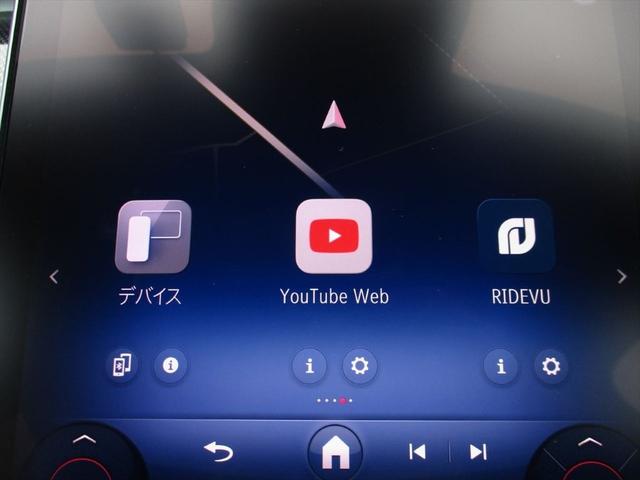 Cクラス C200アバンギャルド AMGラインパッケージ セーフティービジョンパッケージ ドライバーズパッケージ パノラミックスライディングルーフ ヘッドアップディスプレイ meコネクト パワーシート シートヒーター 360度カメラ ETC2.0(38枚目)