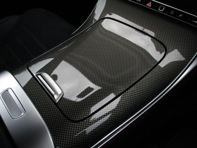 Cクラス C200アバンギャルド AMGラインパッケージ セーフティービジョンパッケージ ドライバーズパッケージ パノラミックスライディングルーフ ヘッドアップディスプレイ meコネクト パワーシート シートヒーター 360度カメラ ETC2.0(41枚目)