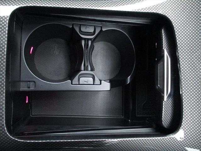 Cクラス C200アバンギャルド AMGラインパッケージ セーフティービジョンパッケージ ドライバーズパッケージ パノラミックスライディングルーフ ヘッドアップディスプレイ meコネクト パワーシート シートヒーター 360度カメラ ETC2.0(42枚目)