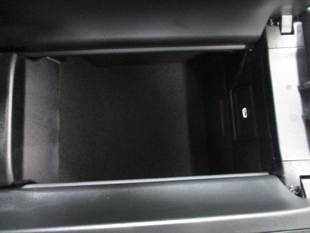 Cクラス C200アバンギャルド AMGラインパッケージ セーフティービジョンパッケージ ドライバーズパッケージ パノラミックスライディングルーフ ヘッドアップディスプレイ meコネクト パワーシート シートヒーター 360度カメラ ETC2.0(45枚目)