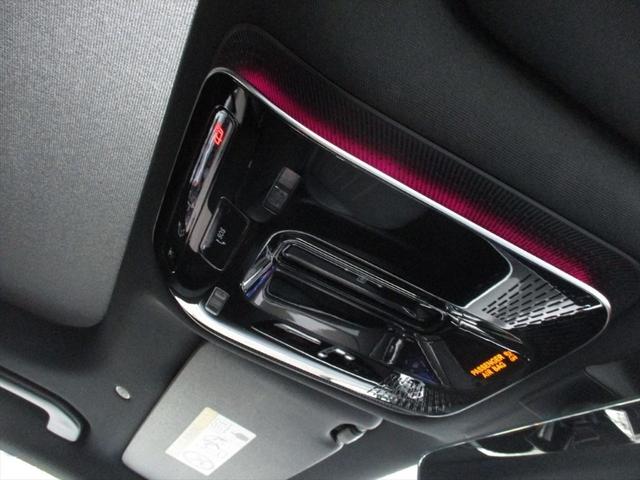 Cクラス C200アバンギャルド AMGラインパッケージ セーフティービジョンパッケージ ドライバーズパッケージ パノラミックスライディングルーフ ヘッドアップディスプレイ meコネクト パワーシート シートヒーター 360度カメラ ETC2.0(46枚目)