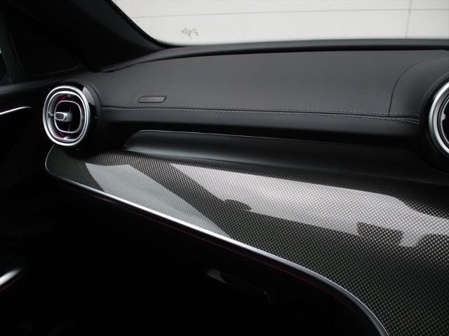 Cクラス C200アバンギャルド AMGラインパッケージ セーフティービジョンパッケージ ドライバーズパッケージ パノラミックスライディングルーフ ヘッドアップディスプレイ meコネクト パワーシート シートヒーター 360度カメラ ETC2.0(47枚目)