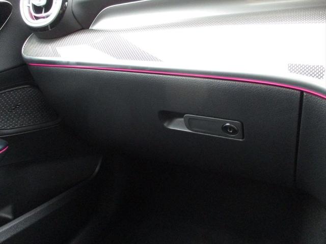 Cクラス C200アバンギャルド AMGラインパッケージ セーフティービジョンパッケージ ドライバーズパッケージ パノラミックスライディングルーフ ヘッドアップディスプレイ meコネクト パワーシート シートヒーター 360度カメラ ETC2.0(48枚目)