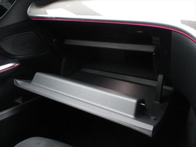 Cクラス C200アバンギャルド AMGラインパッケージ セーフティービジョンパッケージ ドライバーズパッケージ パノラミックスライディングルーフ ヘッドアップディスプレイ meコネクト パワーシート シートヒーター 360度カメラ ETC2.0(49枚目)