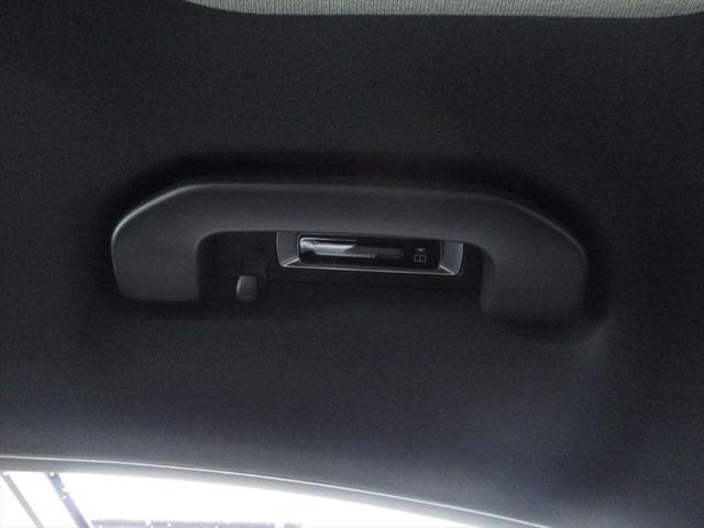 Cクラス C200アバンギャルド AMGラインパッケージ セーフティービジョンパッケージ ドライバーズパッケージ パノラミックスライディングルーフ ヘッドアップディスプレイ meコネクト パワーシート シートヒーター 360度カメラ ETC2.0(52枚目)