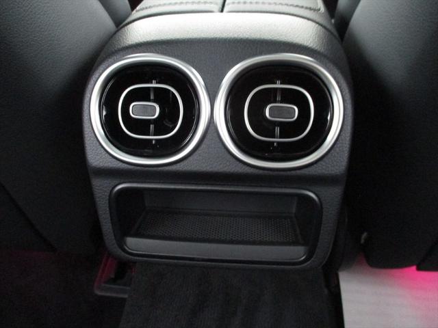 Cクラス C200アバンギャルド AMGラインパッケージ セーフティービジョンパッケージ ドライバーズパッケージ パノラミックスライディングルーフ ヘッドアップディスプレイ meコネクト パワーシート シートヒーター 360度カメラ ETC2.0(53枚目)