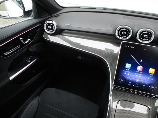 Cクラス C200アバンギャルド AMGラインパッケージ セーフティービジョンパッケージ ドライバーズパッケージ パノラミックスライディングルーフ ヘッドアップディスプレイ meコネクト パワーシート シートヒーター 360度カメラ ETC2.0(61枚目)