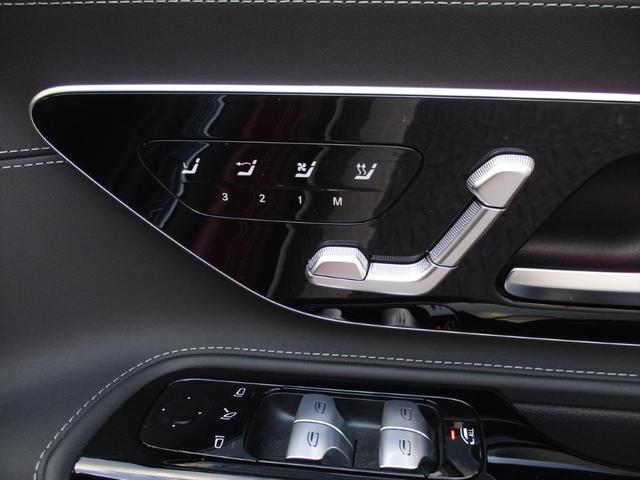 ＳＬ ＳＬ４３　ワンオーナー　ヘッドアップディスプレイ　ｍｅコネクト　ナッパレザーシート　パワーシート　シートヒーター　シートベンチレーター　３６０度カメラ　ＥＴＣ２．０　ナビゲーション　ＴＶ（26枚目）