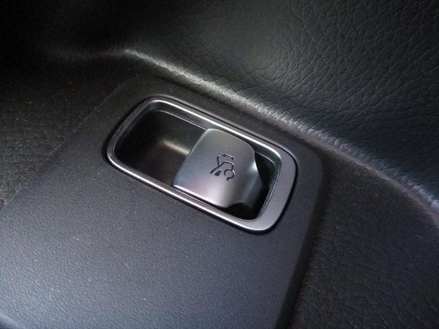 ＳＬ ＳＬ４３　ワンオーナー　ヘッドアップディスプレイ　ｍｅコネクト　ナッパレザーシート　パワーシート　シートヒーター　シートベンチレーター　３６０度カメラ　ＥＴＣ２．０　ナビゲーション　ＴＶ（27枚目）