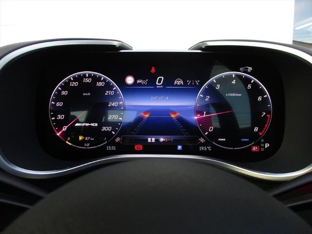 ＳＬ ＳＬ４３　ワンオーナー　ヘッドアップディスプレイ　ｍｅコネクト　ナッパレザーシート　パワーシート　シートヒーター　シートベンチレーター　３６０度カメラ　ＥＴＣ２．０　ナビゲーション　ＴＶ（30枚目）