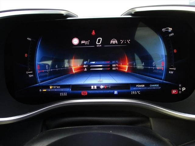 ＳＬ ＳＬ４３　ワンオーナー　ヘッドアップディスプレイ　ｍｅコネクト　ナッパレザーシート　パワーシート　シートヒーター　シートベンチレーター　３６０度カメラ　ＥＴＣ２．０　ナビゲーション　ＴＶ（31枚目）