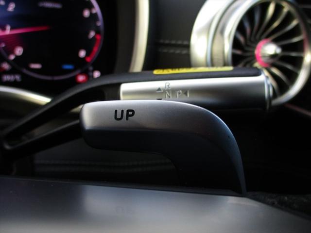 ＳＬ ＳＬ４３　ワンオーナー　ヘッドアップディスプレイ　ｍｅコネクト　ナッパレザーシート　パワーシート　シートヒーター　シートベンチレーター　３６０度カメラ　ＥＴＣ２．０　ナビゲーション　ＴＶ（34枚目）