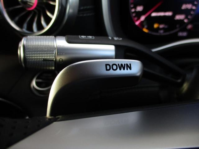 ＳＬ ＳＬ４３　ワンオーナー　ヘッドアップディスプレイ　ｍｅコネクト　ナッパレザーシート　パワーシート　シートヒーター　シートベンチレーター　３６０度カメラ　ＥＴＣ２．０　ナビゲーション　ＴＶ（35枚目）