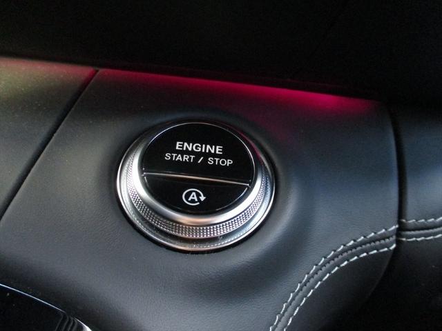 ＳＬ ＳＬ４３　ワンオーナー　ヘッドアップディスプレイ　ｍｅコネクト　ナッパレザーシート　パワーシート　シートヒーター　シートベンチレーター　３６０度カメラ　ＥＴＣ２．０　ナビゲーション　ＴＶ（40枚目）