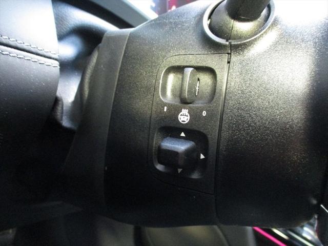 ＳＬ ＳＬ４３　ワンオーナー　ヘッドアップディスプレイ　ｍｅコネクト　ナッパレザーシート　パワーシート　シートヒーター　シートベンチレーター　３６０度カメラ　ＥＴＣ２．０　ナビゲーション　ＴＶ（41枚目）