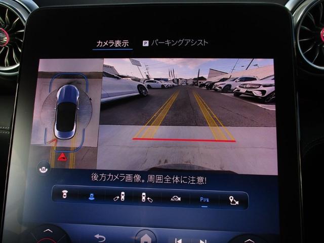 ＳＬ ＳＬ４３　ワンオーナー　ヘッドアップディスプレイ　ｍｅコネクト　ナッパレザーシート　パワーシート　シートヒーター　シートベンチレーター　３６０度カメラ　ＥＴＣ２．０　ナビゲーション　ＴＶ（43枚目）