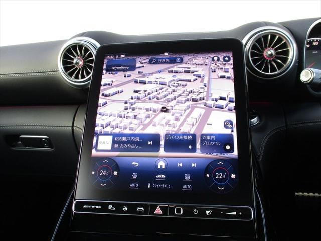 ＳＬ ＳＬ４３　ワンオーナー　ヘッドアップディスプレイ　ｍｅコネクト　ナッパレザーシート　パワーシート　シートヒーター　シートベンチレーター　３６０度カメラ　ＥＴＣ２．０　ナビゲーション　ＴＶ（44枚目）