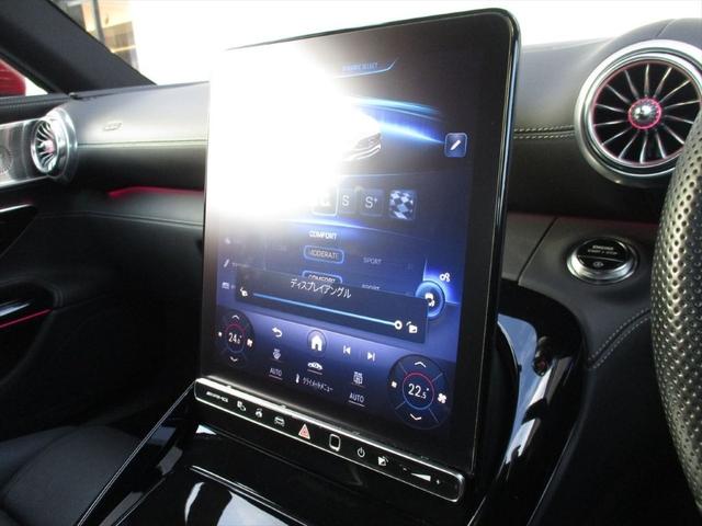 ＳＬ ＳＬ４３　ワンオーナー　ヘッドアップディスプレイ　ｍｅコネクト　ナッパレザーシート　パワーシート　シートヒーター　シートベンチレーター　３６０度カメラ　ＥＴＣ２．０　ナビゲーション　ＴＶ（49枚目）