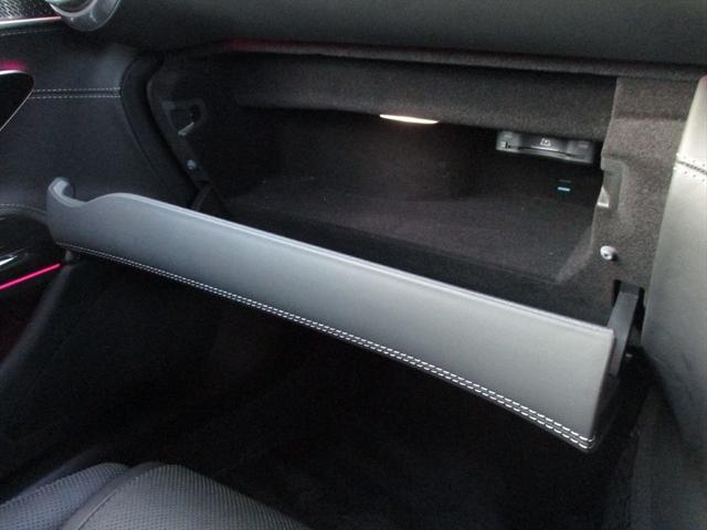 ＳＬ ＳＬ４３　ワンオーナー　ヘッドアップディスプレイ　ｍｅコネクト　ナッパレザーシート　パワーシート　シートヒーター　シートベンチレーター　３６０度カメラ　ＥＴＣ２．０　ナビゲーション　ＴＶ（59枚目）