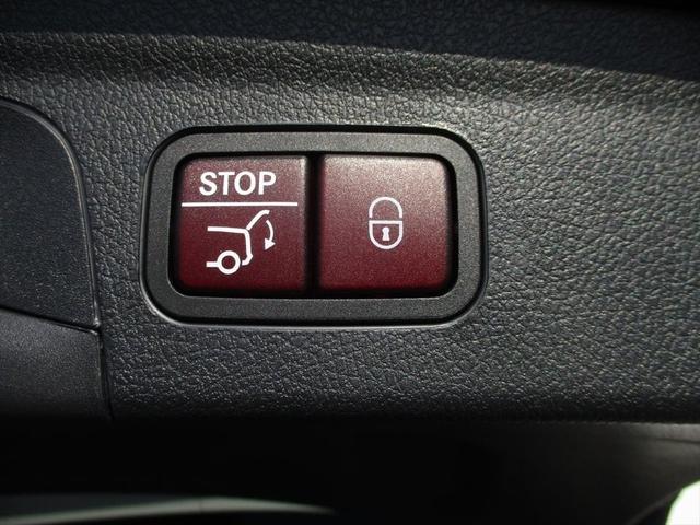 ＧＬＥ ＧＬＥ６３　Ｓ　４マチック＋　ワンオーナー　ＡＭＧデザインパッケージプラス　ナッパレザーシート　２２インチＡＭＧアルミホイール　パノラミックスライディングルーフ　ヘッドアップディスプレイ　ｍｅコネクト　パワーシート　シートヒーター（8枚目）