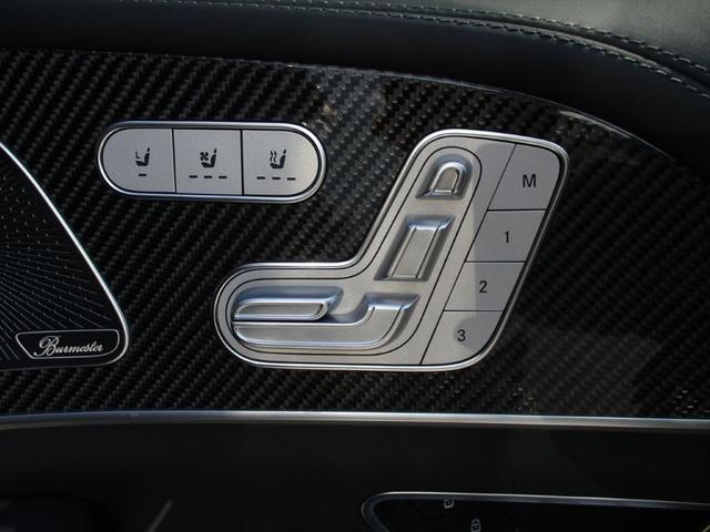 ＧＬＥ ＧＬＥ６３　Ｓ　４マチック＋　ワンオーナー　ＡＭＧデザインパッケージプラス　ナッパレザーシート　２２インチＡＭＧアルミホイール　パノラミックスライディングルーフ　ヘッドアップディスプレイ　ｍｅコネクト　パワーシート　シートヒーター（20枚目）