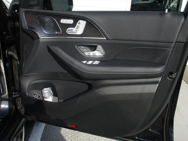 ＧＬＥ ＧＬＥ６３　Ｓ　４マチック＋　ワンオーナー　ＡＭＧデザインパッケージプラス　ナッパレザーシート　２２インチＡＭＧアルミホイール　パノラミックスライディングルーフ　ヘッドアップディスプレイ　ｍｅコネクト　パワーシート　シートヒーター（23枚目）