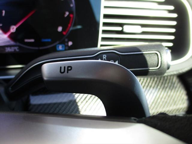 ＧＬＥ ＧＬＥ６３　Ｓ　４マチック＋　ワンオーナー　ＡＭＧデザインパッケージプラス　ナッパレザーシート　２２インチＡＭＧアルミホイール　パノラミックスライディングルーフ　ヘッドアップディスプレイ　ｍｅコネクト　パワーシート　シートヒーター（28枚目）