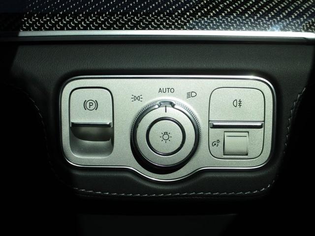 ＧＬＥ ＧＬＥ６３　Ｓ　４マチック＋　ワンオーナー　ＡＭＧデザインパッケージプラス　ナッパレザーシート　２２インチＡＭＧアルミホイール　パノラミックスライディングルーフ　ヘッドアップディスプレイ　ｍｅコネクト　パワーシート　シートヒーター（32枚目）