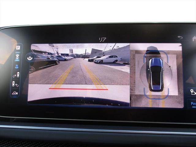 ＧＬＥ ＧＬＥ６３　Ｓ　４マチック＋　ワンオーナー　ＡＭＧデザインパッケージプラス　ナッパレザーシート　２２インチＡＭＧアルミホイール　パノラミックスライディングルーフ　ヘッドアップディスプレイ　ｍｅコネクト　パワーシート　シートヒーター（36枚目）