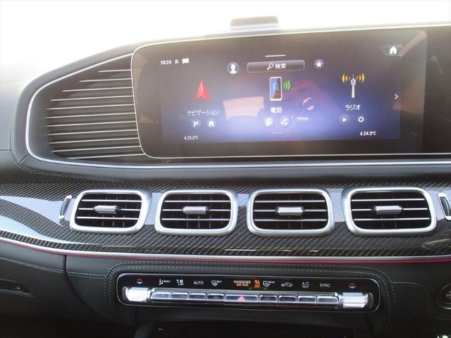 ＧＬＥ ＧＬＥ６３　Ｓ　４マチック＋　ワンオーナー　ＡＭＧデザインパッケージプラス　ナッパレザーシート　２２インチＡＭＧアルミホイール　パノラミックスライディングルーフ　ヘッドアップディスプレイ　ｍｅコネクト　パワーシート　シートヒーター（37枚目）