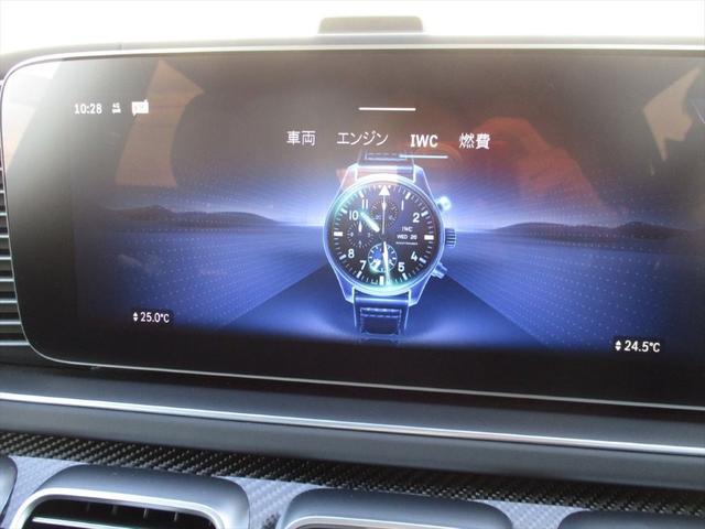 ＧＬＥ ＧＬＥ６３　Ｓ　４マチック＋　ワンオーナー　ＡＭＧデザインパッケージプラス　ナッパレザーシート　２２インチＡＭＧアルミホイール　パノラミックスライディングルーフ　ヘッドアップディスプレイ　ｍｅコネクト　パワーシート　シートヒーター（40枚目）