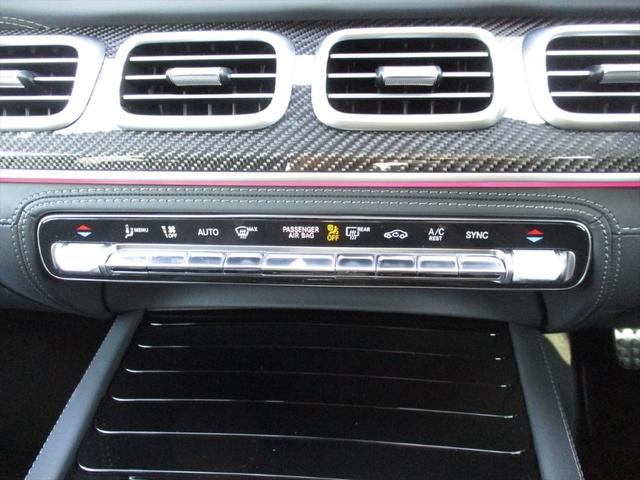 ＧＬＥ ＧＬＥ６３　Ｓ　４マチック＋　ワンオーナー　ＡＭＧデザインパッケージプラス　ナッパレザーシート　２２インチＡＭＧアルミホイール　パノラミックスライディングルーフ　ヘッドアップディスプレイ　ｍｅコネクト　パワーシート　シートヒーター（41枚目）