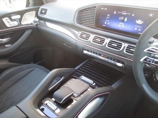 ＧＬＥ ＧＬＥ６３　Ｓ　４マチック＋　ワンオーナー　ＡＭＧデザインパッケージプラス　ナッパレザーシート　２２インチＡＭＧアルミホイール　パノラミックスライディングルーフ　ヘッドアップディスプレイ　ｍｅコネクト　パワーシート　シートヒーター（47枚目）