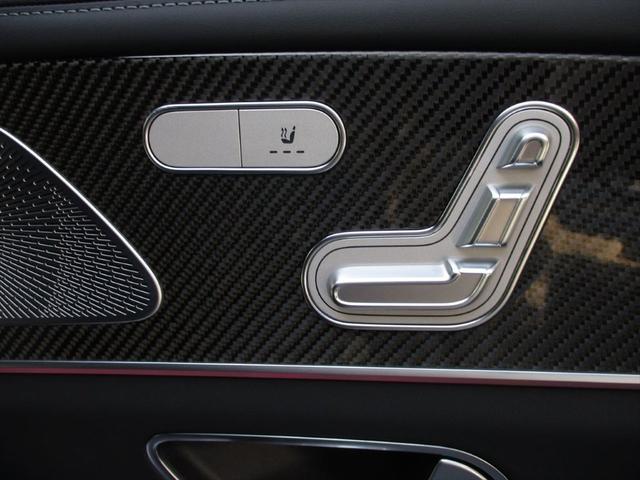 ＧＬＥ ＧＬＥ６３　Ｓ　４マチック＋　ワンオーナー　ＡＭＧデザインパッケージプラス　ナッパレザーシート　２２インチＡＭＧアルミホイール　パノラミックスライディングルーフ　ヘッドアップディスプレイ　ｍｅコネクト　パワーシート　シートヒーター（55枚目）