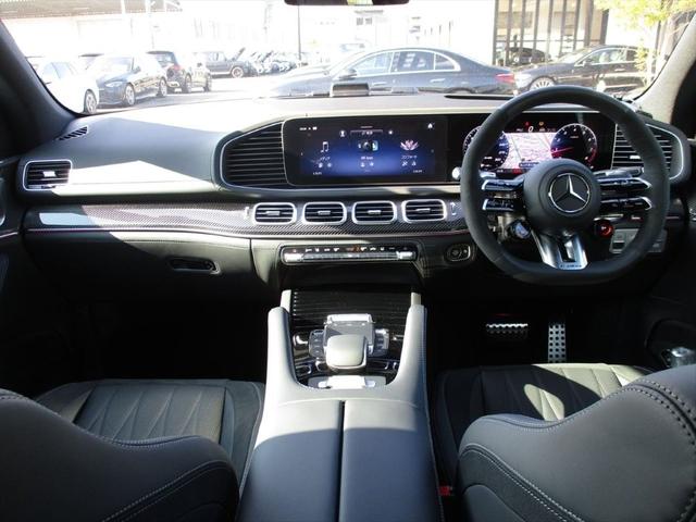 ＧＬＥ ＧＬＥ６３　Ｓ　４マチック＋　ワンオーナー　ＡＭＧデザインパッケージプラス　ナッパレザーシート　２２インチＡＭＧアルミホイール　パノラミックスライディングルーフ　ヘッドアップディスプレイ　ｍｅコネクト　パワーシート　シートヒーター（64枚目）