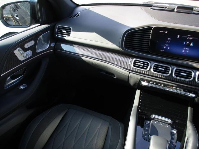 ＧＬＥ ＧＬＥ６３　Ｓ　４マチック＋　ワンオーナー　ＡＭＧデザインパッケージプラス　ナッパレザーシート　２２インチＡＭＧアルミホイール　パノラミックスライディングルーフ　ヘッドアップディスプレイ　ｍｅコネクト　パワーシート　シートヒーター（66枚目）