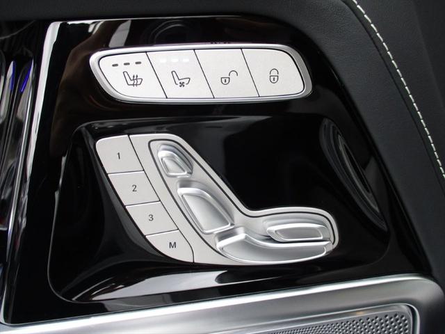 Ｇクラス Ｇ６３　ローンチエディション　ワンオーナー　プラチナホワイトナッパレザーシート　ガラススライディングルーフ　レーダーセーフティーパッケージ　パワーシート　シートヒーター　シートベンチレーター　Ｗエアコン（20枚目）