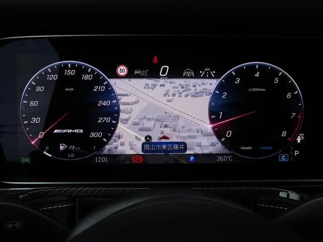 Ｇクラス Ｇ６３　ローンチエディション　ワンオーナー　プラチナホワイトナッパレザーシート　ガラススライディングルーフ　レーダーセーフティーパッケージ　パワーシート　シートヒーター　シートベンチレーター　Ｗエアコン（25枚目）