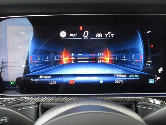 Ｇクラス Ｇ６３　ローンチエディション　ワンオーナー　プラチナホワイトナッパレザーシート　ガラススライディングルーフ　レーダーセーフティーパッケージ　パワーシート　シートヒーター　シートベンチレーター　Ｗエアコン（26枚目）