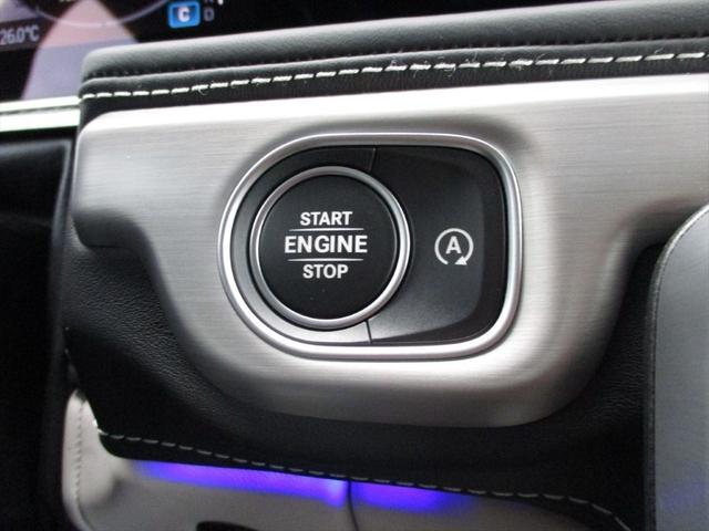 Ｇクラス Ｇ６３　ローンチエディション　ワンオーナー　プラチナホワイトナッパレザーシート　ガラススライディングルーフ　レーダーセーフティーパッケージ　パワーシート　シートヒーター　シートベンチレーター　Ｗエアコン（32枚目）