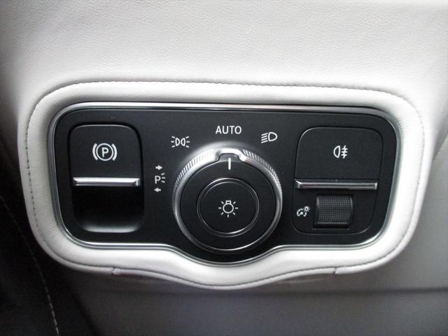 Ｇクラス Ｇ６３　ローンチエディション　ワンオーナー　プラチナホワイトナッパレザーシート　ガラススライディングルーフ　レーダーセーフティーパッケージ　パワーシート　シートヒーター　シートベンチレーター　Ｗエアコン（33枚目）