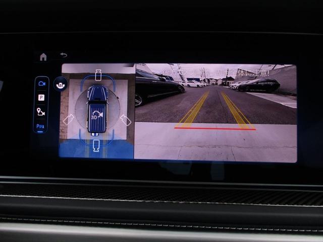 Ｇクラス Ｇ６３　ローンチエディション　ワンオーナー　プラチナホワイトナッパレザーシート　ガラススライディングルーフ　レーダーセーフティーパッケージ　パワーシート　シートヒーター　シートベンチレーター　Ｗエアコン（39枚目）