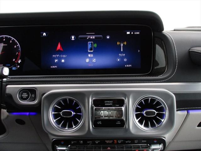 Ｇクラス Ｇ６３　ローンチエディション　ワンオーナー　プラチナホワイトナッパレザーシート　ガラススライディングルーフ　レーダーセーフティーパッケージ　パワーシート　シートヒーター　シートベンチレーター　Ｗエアコン（40枚目）