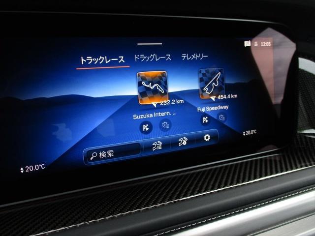 Ｇクラス Ｇ６３　ローンチエディション　ワンオーナー　プラチナホワイトナッパレザーシート　ガラススライディングルーフ　レーダーセーフティーパッケージ　パワーシート　シートヒーター　シートベンチレーター　Ｗエアコン（42枚目）