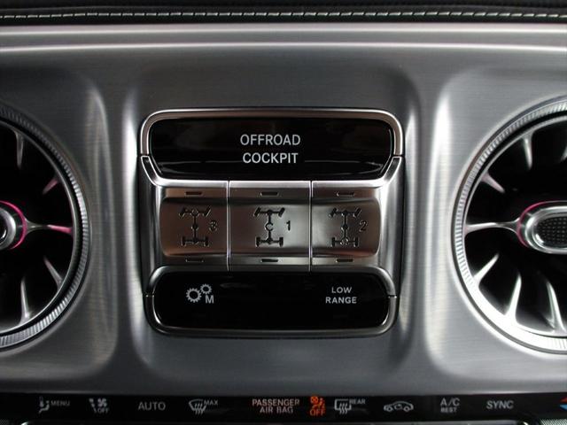 Ｇクラス Ｇ６３　ローンチエディション　ワンオーナー　プラチナホワイトナッパレザーシート　ガラススライディングルーフ　レーダーセーフティーパッケージ　パワーシート　シートヒーター　シートベンチレーター　Ｗエアコン（43枚目）