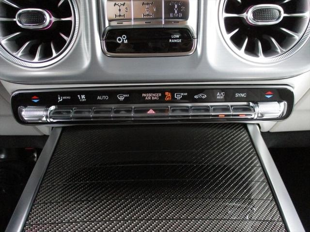 Ｇクラス Ｇ６３　ローンチエディション　ワンオーナー　プラチナホワイトナッパレザーシート　ガラススライディングルーフ　レーダーセーフティーパッケージ　パワーシート　シートヒーター　シートベンチレーター　Ｗエアコン（44枚目）