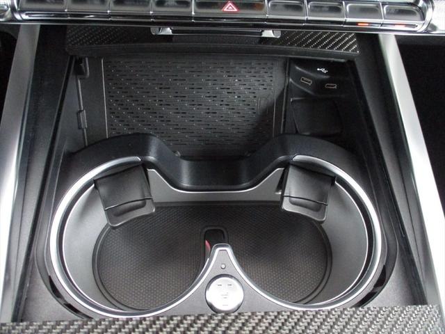 Ｇクラス Ｇ６３　ローンチエディション　ワンオーナー　プラチナホワイトナッパレザーシート　ガラススライディングルーフ　レーダーセーフティーパッケージ　パワーシート　シートヒーター　シートベンチレーター　Ｗエアコン（45枚目）