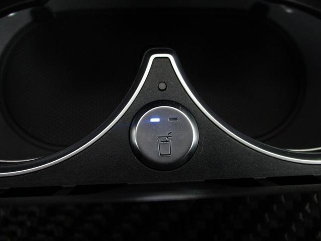 Ｇクラス Ｇ６３　ローンチエディション　ワンオーナー　プラチナホワイトナッパレザーシート　ガラススライディングルーフ　レーダーセーフティーパッケージ　パワーシート　シートヒーター　シートベンチレーター　Ｗエアコン（46枚目）