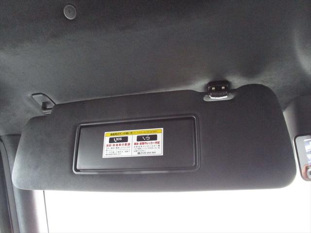 Ｇクラス Ｇ６３　ローンチエディション　ワンオーナー　プラチナホワイトナッパレザーシート　ガラススライディングルーフ　レーダーセーフティーパッケージ　パワーシート　シートヒーター　シートベンチレーター　Ｗエアコン（52枚目）